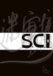 SCIհ(岿)
